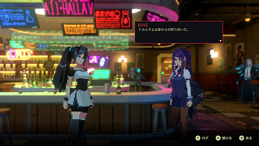 画像集 No.046のサムネイル画像 / 「ANNO: Mutationem」は挑戦的な1クールアニメみたいなゲームだ。「SCP財団」のオマージュは功罪の両面をもたらしているが