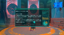 画像集 No.062のサムネイル画像 / 「ANNO: Mutationem」は挑戦的な1クールアニメみたいなゲームだ。「SCP財団」のオマージュは功罪の両面をもたらしているが