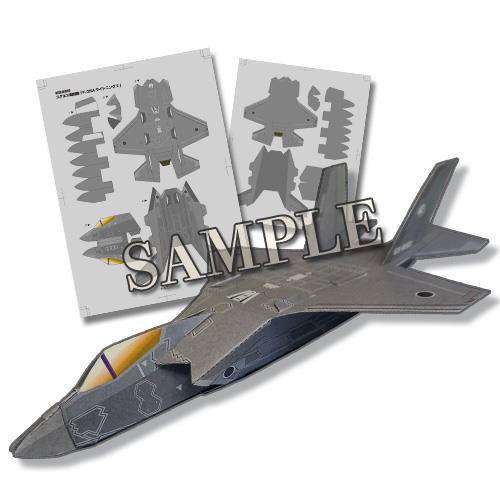 画像集 No.006のサムネイル画像 / 「大戦略 SSB」，PS4/Switch版の予約受付をオンラインショップで開始