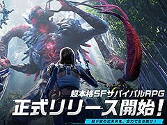 異星の文明に侵略された未来の地球で生き残れ。スマホ&PC対応の新作「アース:リバイバル」,本日正式サービスを開始