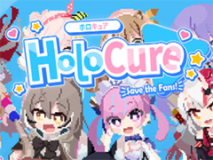 ホロライブ版ヴァンサバ「HoloCure」のSteam版が登場。ホロIDの9人が追加され,やり込み要素「ホロハウス」も実装
