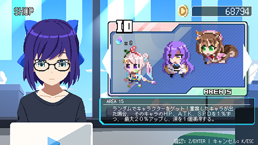 画像集 No.003のサムネイル画像 / ホロライブ版ヴァンサバ「HoloCure」のSteam版が登場。ホロIDの9人が追加され,やり込み要素「ホロハウス」も実装