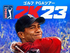 「ゴルフ PGAツアー 2K23」,10月11日に発売決定。タイガー・ウッズ選手がプレイアブル選手で登場