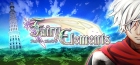 フェアリーエレメンツ