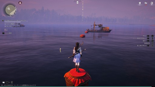 ꡼ No.009Υͥ / Υץ쥤ݡϴܥץ쥤̵ΡWhere Winds Meetפϡ𶢤˾ܤʤȤ⡤Ǯȡ꡼ȥХȥǽǤ