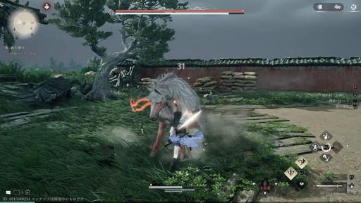 ꡼ No.020Υͥ / Υץ쥤ݡϴܥץ쥤̵ΡWhere Winds Meetפϡ𶢤˾ܤʤȤ⡤Ǯȡ꡼ȥХȥǽǤ