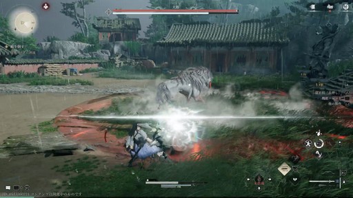 ꡼ No.021Υͥ / Υץ쥤ݡϴܥץ쥤̵ΡWhere Winds Meetפϡ𶢤˾ܤʤȤ⡤Ǯȡ꡼ȥХȥǽǤ