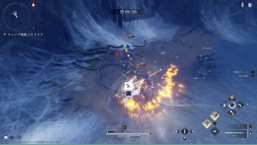 ꡼ No.022Υͥ / Υץ쥤ݡϴܥץ쥤̵ΡWhere Winds Meetפϡ𶢤˾ܤʤȤ⡤Ǯȡ꡼ȥХȥǽǤ