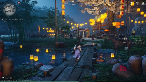 ꡼ No.034Υͥ / Υץ쥤ݡϴܥץ쥤̵ΡWhere Winds Meetפϡ𶢤˾ܤʤȤ⡤Ǯȡ꡼ȥХȥǽǤ