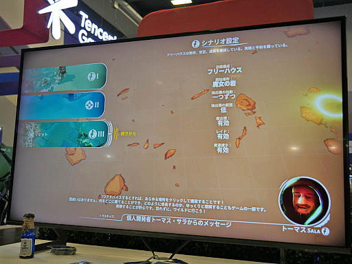 画像集 No.008のサムネイル画像 / ［GDC 2024］発売迫るトーマス・サラ氏の新作「Bulwark: Falconeer Chronicles」は，殺伐とした世界でゆったりと都市建設する不思議なゲーム