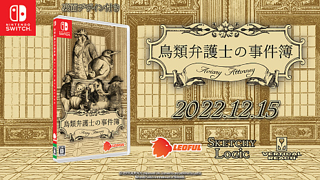  No.007Υͥ / SwitchĻ۸Τλפȯˡ19Υե󥹤ˡȻɤ۸ΤˡХȥ򷫤깭