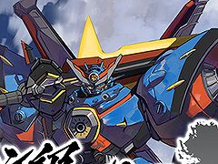 「メガトン級ムサシX(クロス)」,公式番組“メガトンラボ in TGS 2022”を9月17日に配信。新要素となる対人戦のプレイ映像を公開予定