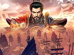 「三国極戦」,事前登録の受付を本日開始。さまざまな報酬がもらえるキャンペーンもスタート