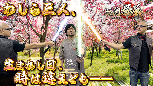 ڻۤ路㤬 Ķ殺եåֲ֥RPGڹɾۿ桪