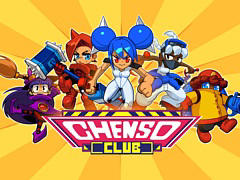 PS4/Switch版「チェンソークラブ」,2022年10月に発売決定。ヒロインたちを操り,敵を倒していくステージクリア型横スクロールACT