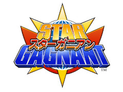 高橋名人が監修する縦シュー「スターガニアン」が5月25日に発売予定。遊びやすいオートショットに加え“連打”でさらに強くなる