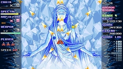 ˥
