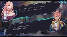 画像集 No.011のサムネイル画像 / PS5/PS4版「蒼き雷霆 ガンヴォルト 鎖環」が本日発売へ。追加シナリオやオンラインランキングを追加するアップデートVer.2.0.0も配信