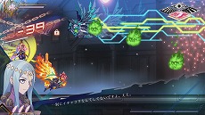 画像集 No.013のサムネイル画像 / PS5/PS4版「蒼き雷霆 ガンヴォルト 鎖環」が本日発売へ。追加シナリオやオンラインランキングを追加するアップデートVer.2.0.0も配信