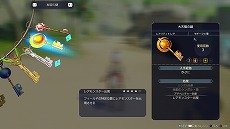 画像集 No.035のサムネイル画像 / 「ライザのアトリエ3 〜終わりの錬金術士と秘密の鍵〜」,パーティ11名が勢揃いのPV第2弾を公開。パトリツィアやリラなど,懐かしい面々も登場