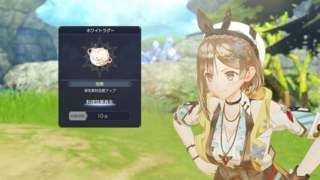 画像集 No.011のサムネイル画像 / 「ライザのアトリエ3」,各地で発生する“ワールドクエスト”をはじめ,アトリエの建築や料理など新要素を公開。キャラクター相関図も紹介