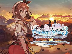 「ライザのアトリエ3 〜終わりの錬金術士と秘密の鍵〜」,発売記念抽選会を3月23日と25日に開催。声優陣サイン色紙などの景品が登場