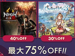 コーエーテクモゲームス,Steamにて同社作品のセールを開催。「ライザのアトリエ3」が30%オフ,「三國志14」が40%オフなどお得価格に