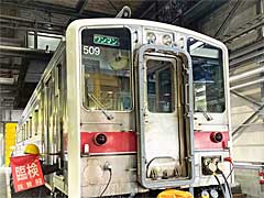 「JR東日本トレインシミュレータ」,初の他社線となる拡張パック,JR北海道・留萌本線の制作を発表
