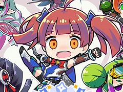 フリーターの少女が交通事故で対魔忍の世界に転生!? アクションゲーム「対魔忍GOGO!」は2023年5月16日にサービス開始【PR】