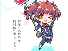 今夜の「RADIO 4Gamer Tap(仮)」では,「対魔忍GOGO!」を取り上げます