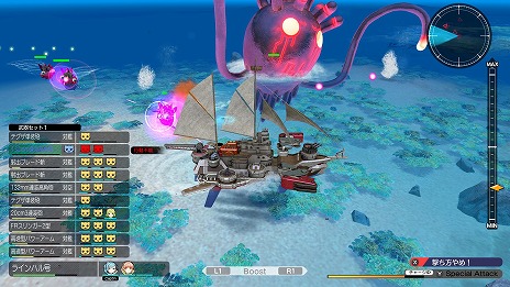 画像集 No.011のサムネイル画像 / 海洋冒険アクションADV「バッカニヤ」,異形の敵“バリアント”などの新情報が明らかに。多数のスクリーンショットも公開