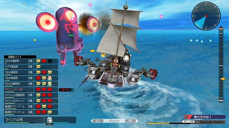 画像集 No.012のサムネイル画像 / 海洋冒険アクションADV「バッカニヤ」,異形の敵“バリアント”などの新情報が明らかに。多数のスクリーンショットも公開