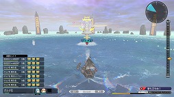 画像集 No.081のサムネイル画像 / 海洋冒険アクションADV「バッカニヤ」,異形の敵“バリアント”などの新情報が明らかに。多数のスクリーンショットも公開