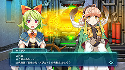 画像集 No.007のサムネイル画像 / 「バッカニヤ」と「アカイイト＆アオイシロHD REMASTER」，試遊体験会をサクセス本社で3月21日に開催。“お土産”もある模様