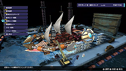 画像集 No.008のサムネイル画像 / 「バッカニヤ」と「アカイイト＆アオイシロHD REMASTER」，試遊体験会をサクセス本社で3月21日に開催。“お土産”もある模様