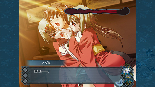 画像集 No.009のサムネイル画像 / 「バッカニヤ」と「アカイイト＆アオイシロHD REMASTER」，試遊体験会をサクセス本社で3月21日に開催。“お土産”もある模様
