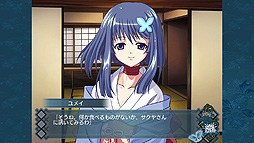 画像集 No.010のサムネイル画像 / 「バッカニヤ」と「アカイイト＆アオイシロHD REMASTER」，試遊体験会をサクセス本社で3月21日に開催。“お土産”もある模様