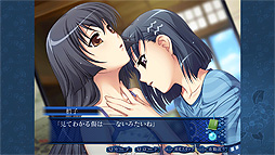 画像集 No.011のサムネイル画像 / 「バッカニヤ」と「アカイイト＆アオイシロHD REMASTER」，試遊体験会をサクセス本社で3月21日に開催。“お土産”もある模様