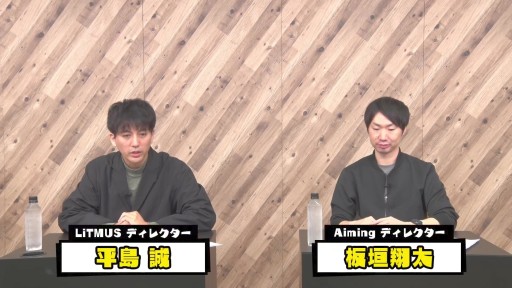 画像集 No.002のサムネイル画像 / 「脱獄ごっこPRO」の新情報がメディア向け PREMIUM SHOWCASEで公開に。実況モードやクランなど新機能を搭載し,2022年冬配信