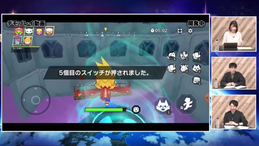 画像集 No.009のサムネイル画像 / 「脱獄ごっこPRO」の新情報がメディア向け PREMIUM SHOWCASEで公開に。実況モードやクランなど新機能を搭載し,2022年冬配信
