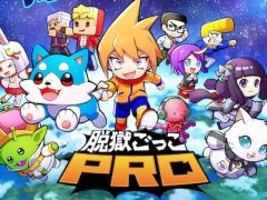 今夜の「RADIO 4Gamer Tap(仮)」では,LiTMUSの新作スマホアプリ「脱獄ごっこPRO」を取り上げます