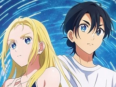 「サマータイムレンダ Another Horizon」本日発売。ラジオ特番配信&出演声優の直筆サイン色紙が当たるプレゼントキャンペーンを実施