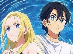 Switch版「サマータイムレンダ Another Horizon」,ニンテンドーeショップで予約受付を開始。1100円オフの発売記念セールもスタート