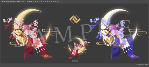 画像集 No.009のサムネイル画像 / 【PR】転生したら,そこは仙境でした。「幻想伝説 〜遥か東方の冒険奇譚〜」は,多彩なコンテンツを詰め込んだスマホ向けRPGだった