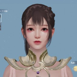 画像集 No.022のサムネイル画像 / 【PR】転生したら,そこは仙境でした。「幻想伝説 〜遥か東方の冒険奇譚〜」は,多彩なコンテンツを詰め込んだスマホ向けRPGだった