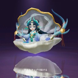 画像集 No.038のサムネイル画像 / 【PR】転生したら,そこは仙境でした。「幻想伝説 〜遥か東方の冒険奇譚〜」は,多彩なコンテンツを詰め込んだスマホ向けRPGだった