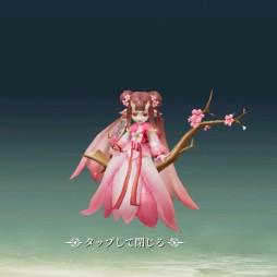 画像集 No.039のサムネイル画像 / 【PR】転生したら,そこは仙境でした。「幻想伝説 〜遥か東方の冒険奇譚〜」は,多彩なコンテンツを詰め込んだスマホ向けRPGだった