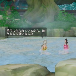 画像集 No.055のサムネイル画像 / 【PR】転生したら,そこは仙境でした。「幻想伝説 〜遥か東方の冒険奇譚〜」は,多彩なコンテンツを詰め込んだスマホ向けRPGだった