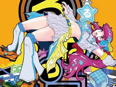 るなっち☆ほしさんのシングル「Trick star」が本日発売に。かめりあ氏の作詞・作曲で,「ラジルギ2」コラボ盤には永田大祐氏によるリミックスも