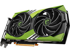 NVIDIAのグリーンをまとったRTX 4060 8GB搭載グラフィックスカードがMSIから。全世界限定で6000枚のレアカード
